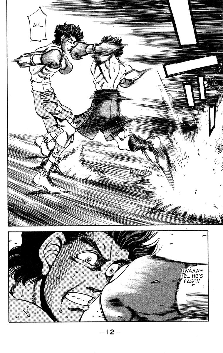 Hajime no Ippo - Chapter 242 - Page 13