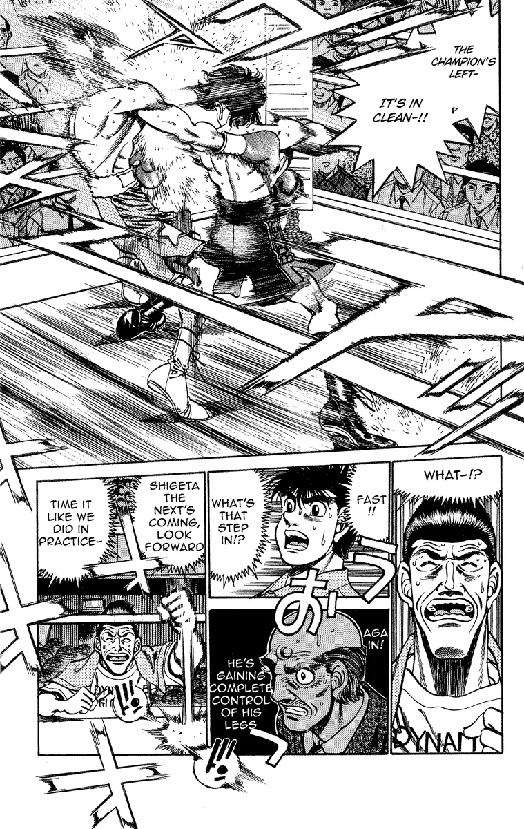 Hajime no Ippo - Chapter 242 - Page 14