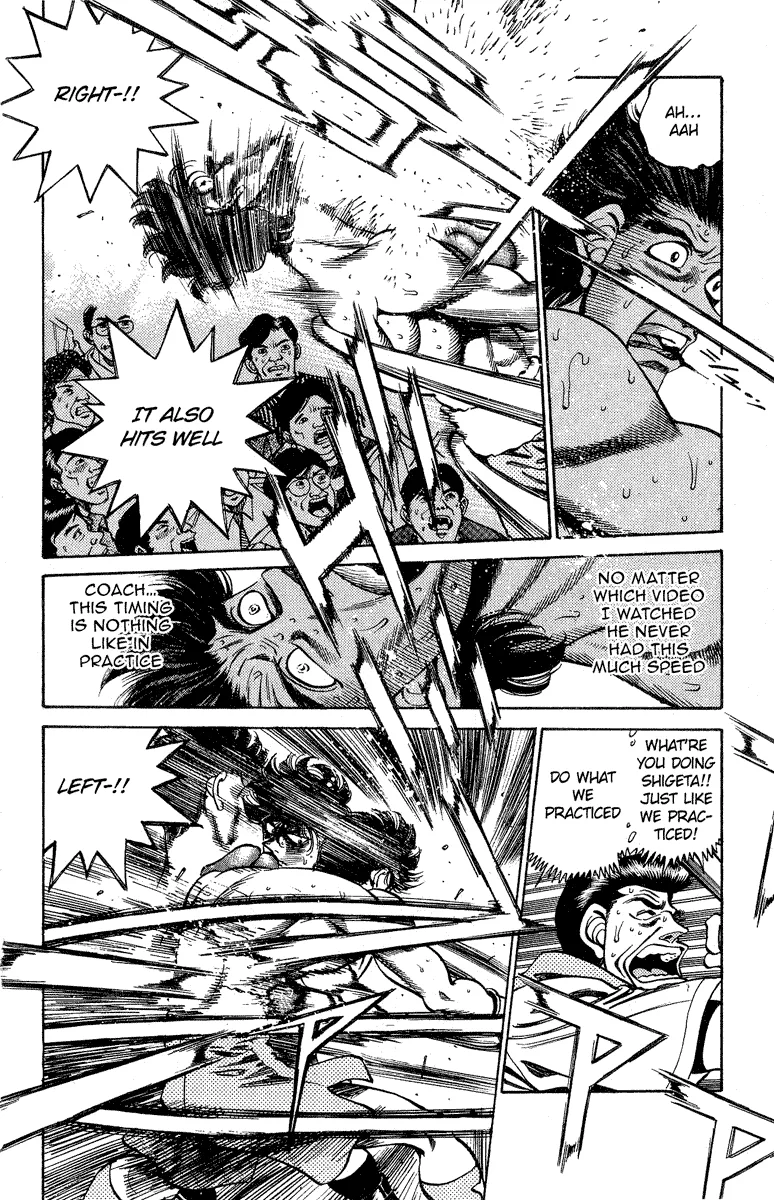 Hajime no Ippo - Chapter 242 - Page 15