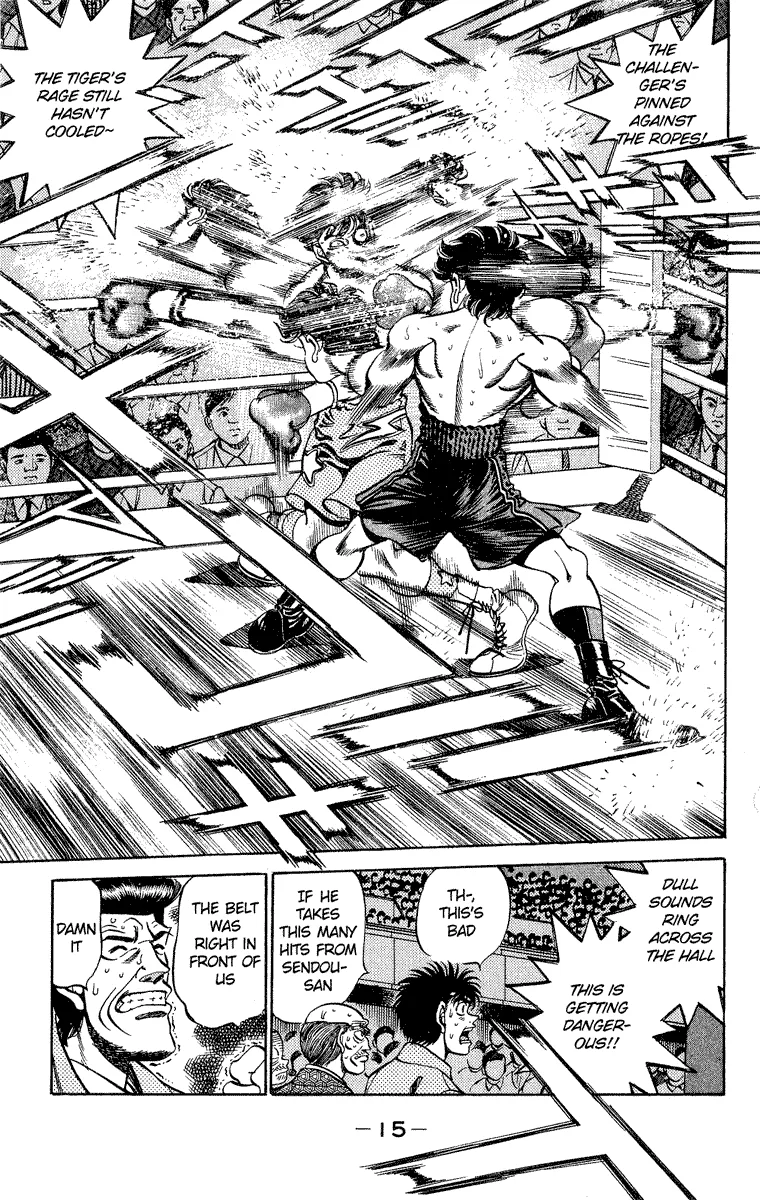 Hajime no Ippo - Chapter 242 - Page 16