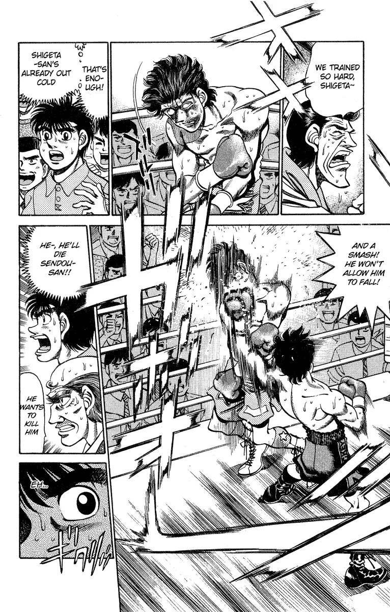 Hajime no Ippo - Chapter 242 - Page 17