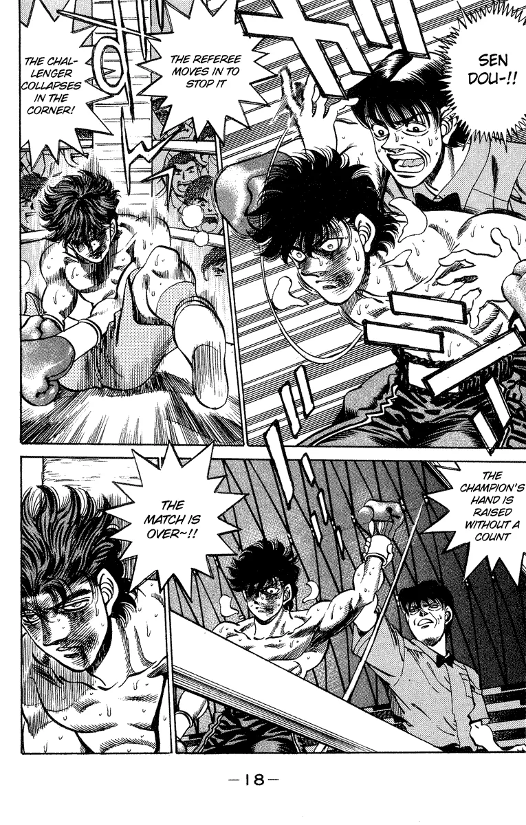 Hajime no Ippo - Chapter 242 - Page 19