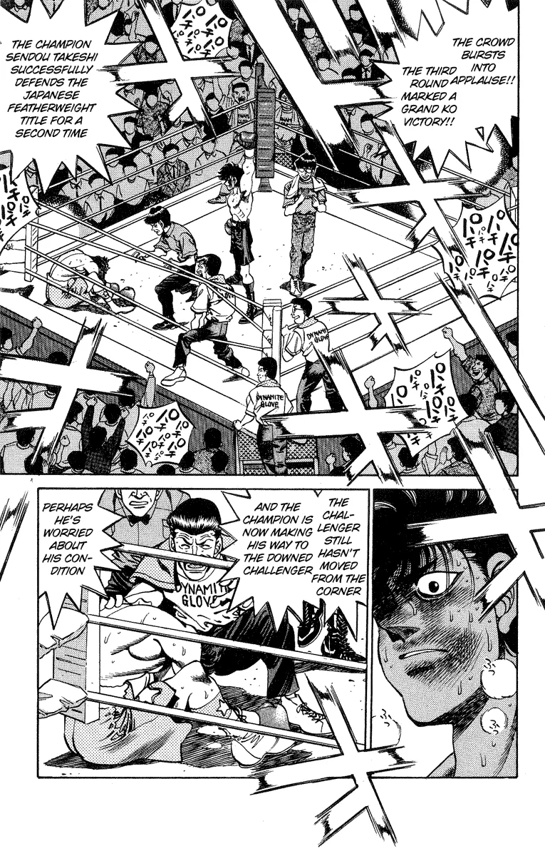 Hajime no Ippo - Chapter 242 - Page 20
