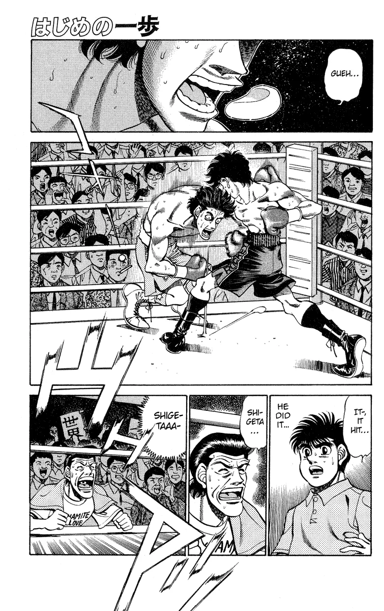 Hajime no Ippo - Chapter 242 - Page 4