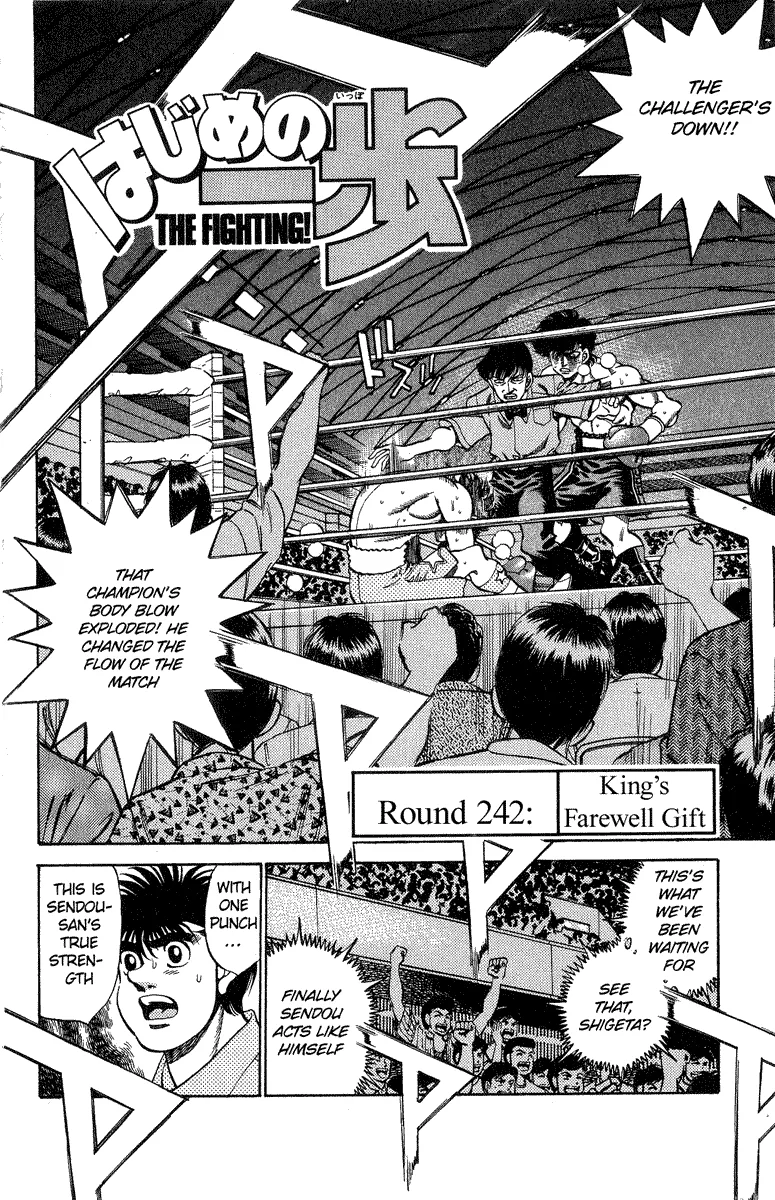 Hajime no Ippo - Chapter 242 - Page 5