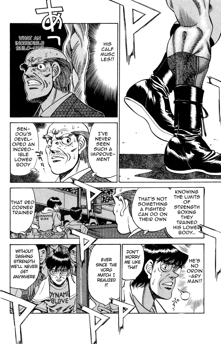Hajime no Ippo - Chapter 242 - Page 7