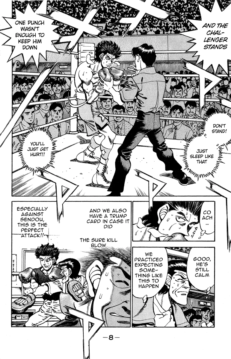 Hajime no Ippo - Chapter 242 - Page 9