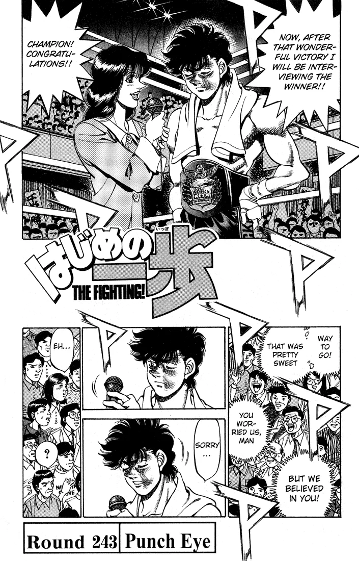 Hajime no Ippo - Chapter 243 - Page 1