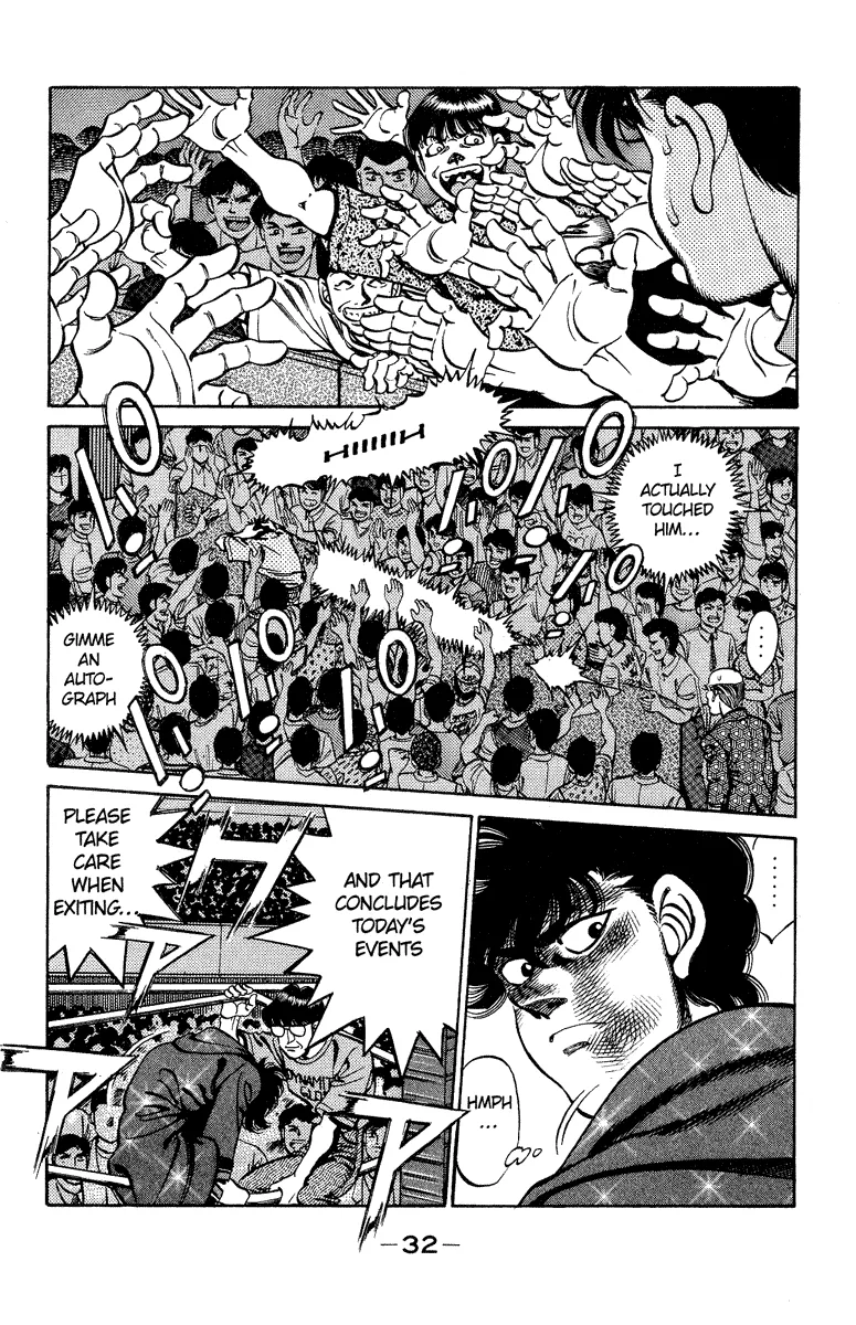 Hajime no Ippo - Chapter 243 - Page 10
