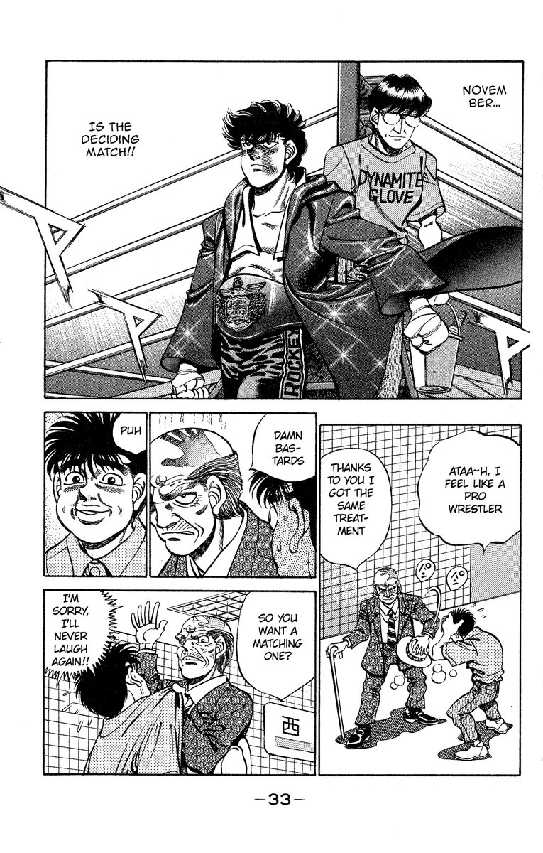 Hajime no Ippo - Chapter 243 - Page 11