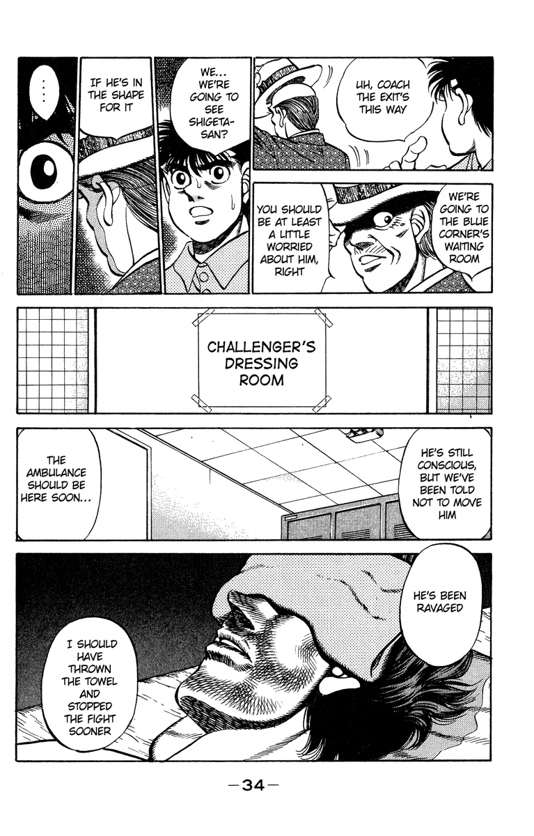 Hajime no Ippo - Chapter 243 - Page 12