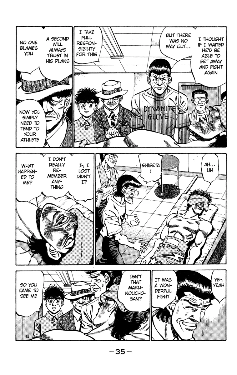 Hajime no Ippo - Chapter 243 - Page 13