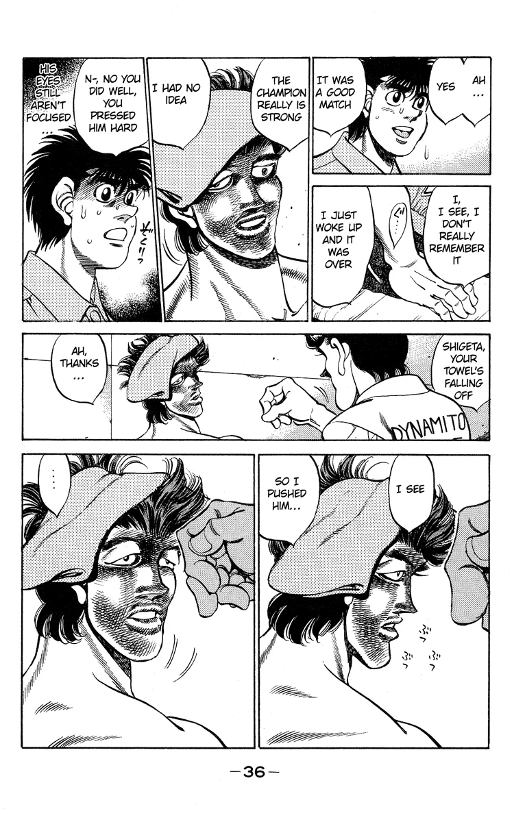 Hajime no Ippo - Chapter 243 - Page 15