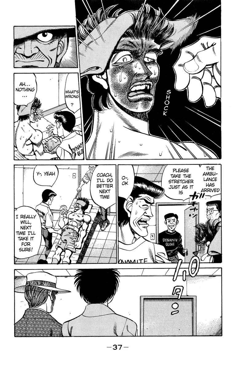 Hajime no Ippo - Chapter 243 - Page 16