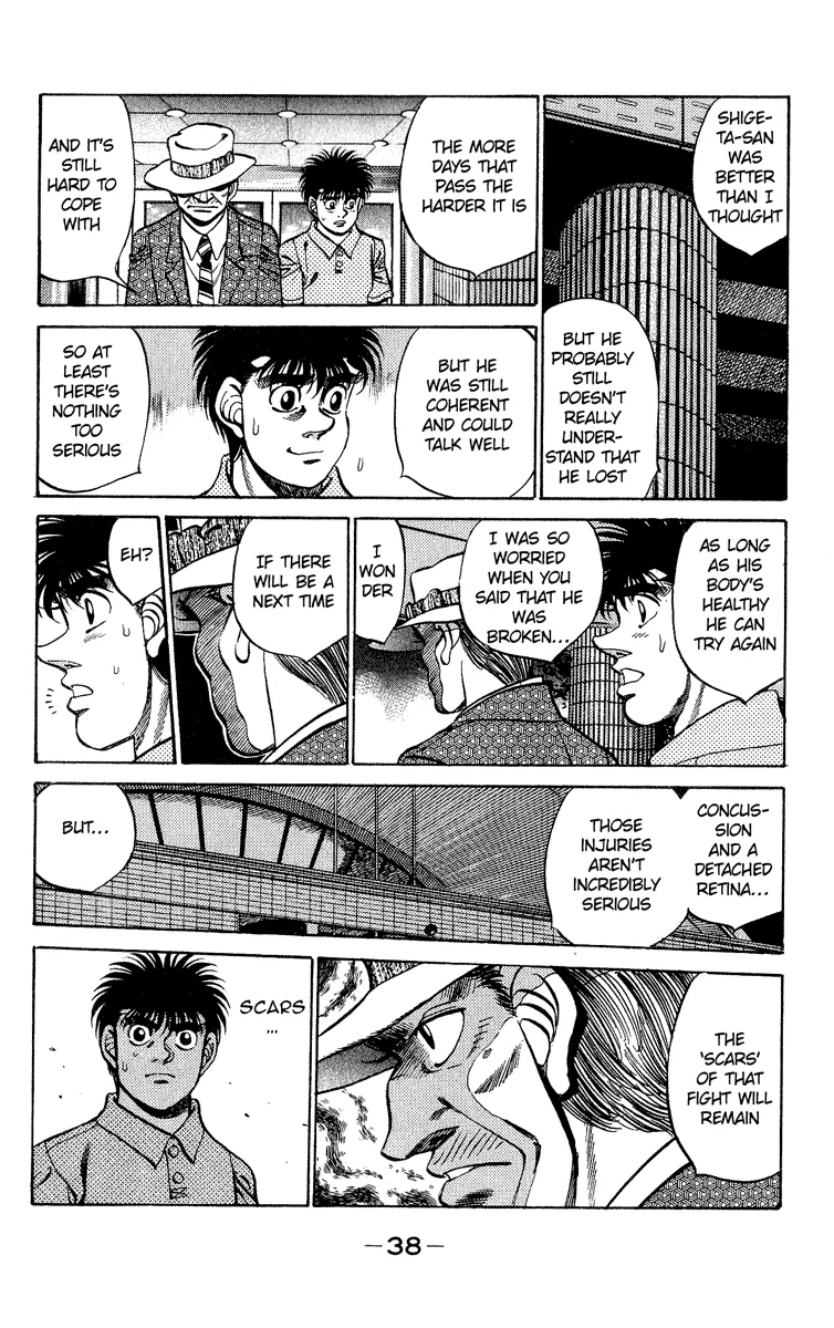 Hajime no Ippo - Chapter 243 - Page 17