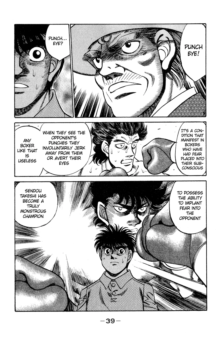 Hajime no Ippo - Chapter 243 - Page 18