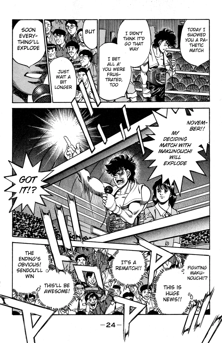Hajime no Ippo - Chapter 243 - Page 2