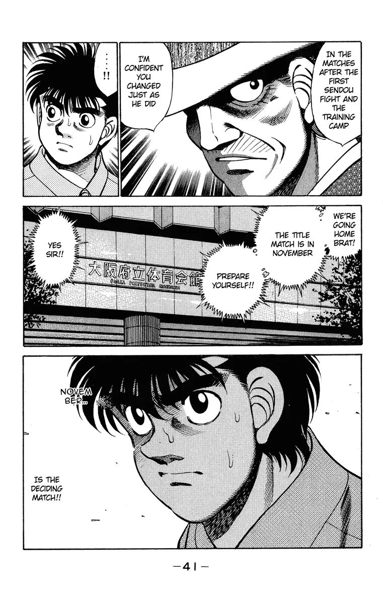 Hajime no Ippo - Chapter 243 - Page 20