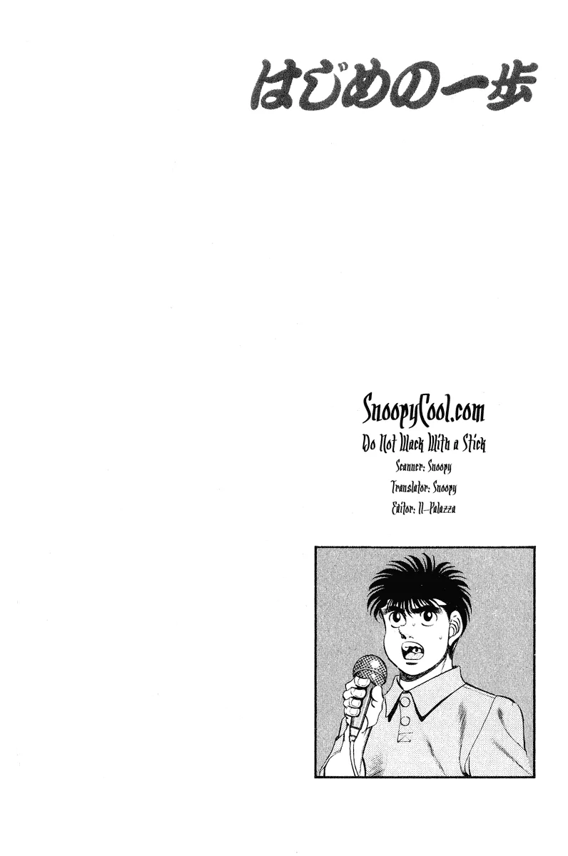 Hajime no Ippo - Chapter 243 - Page 21