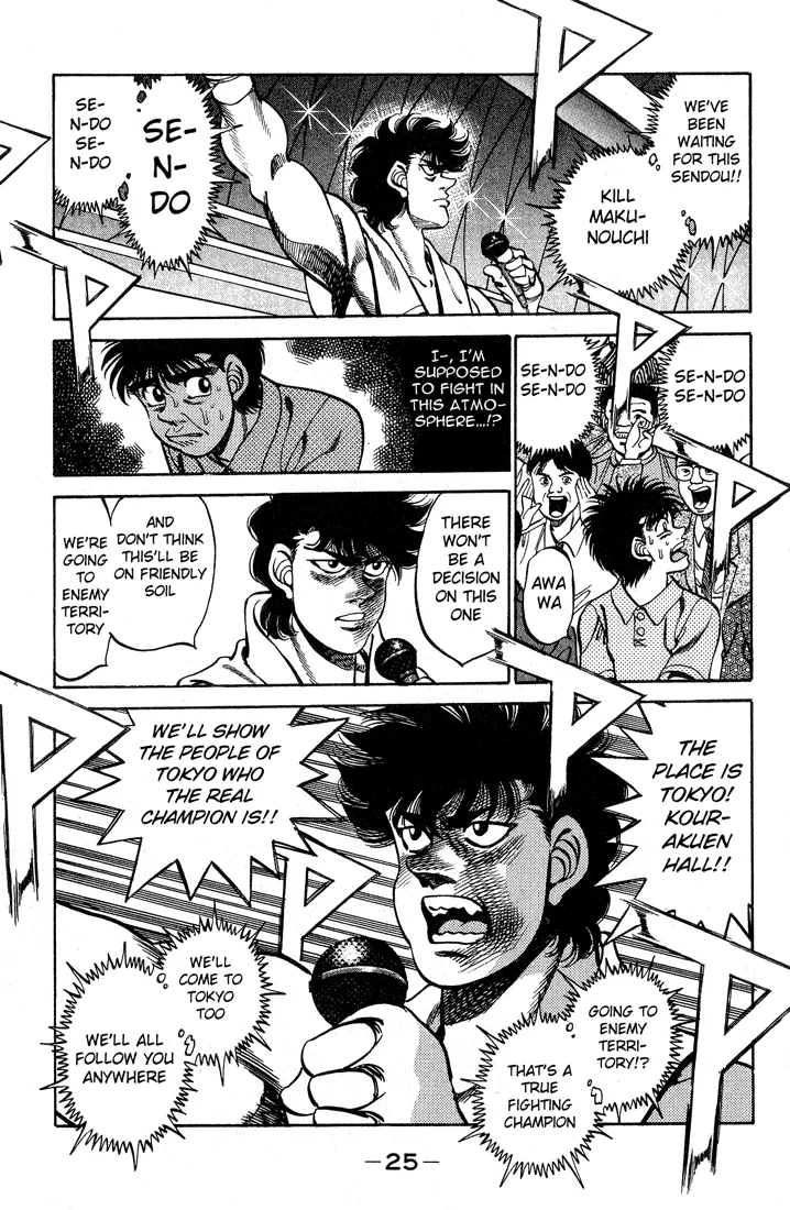 Hajime no Ippo - Chapter 243 - Page 3