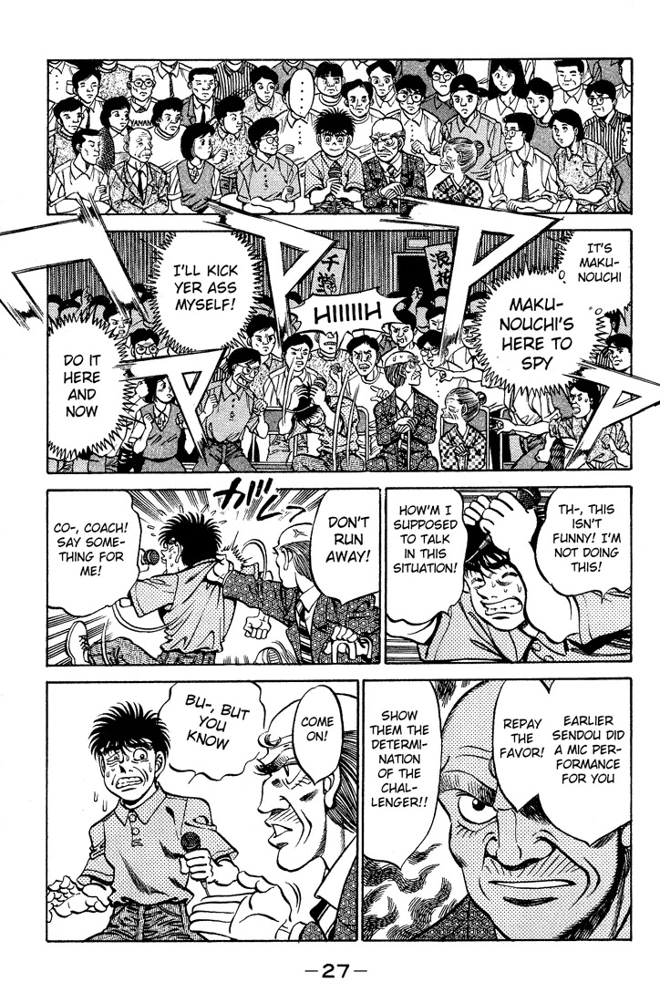 Hajime no Ippo - Chapter 243 - Page 5