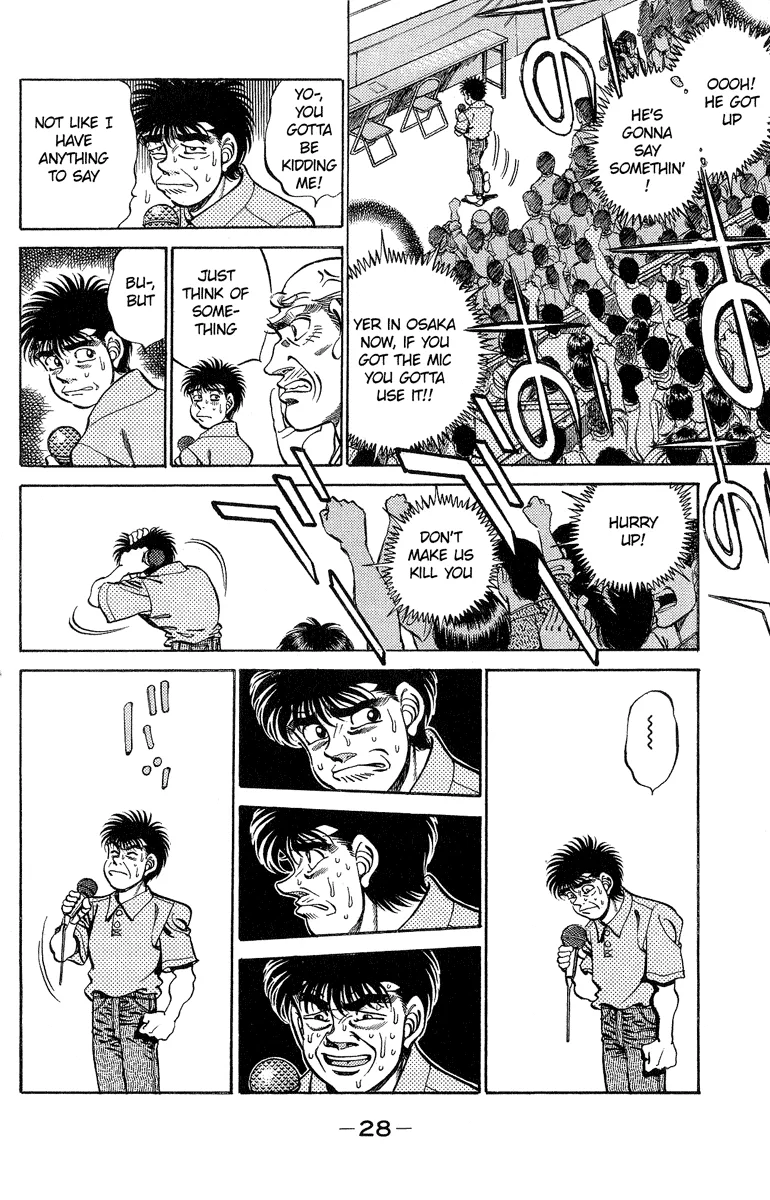 Hajime no Ippo - Chapter 243 - Page 6