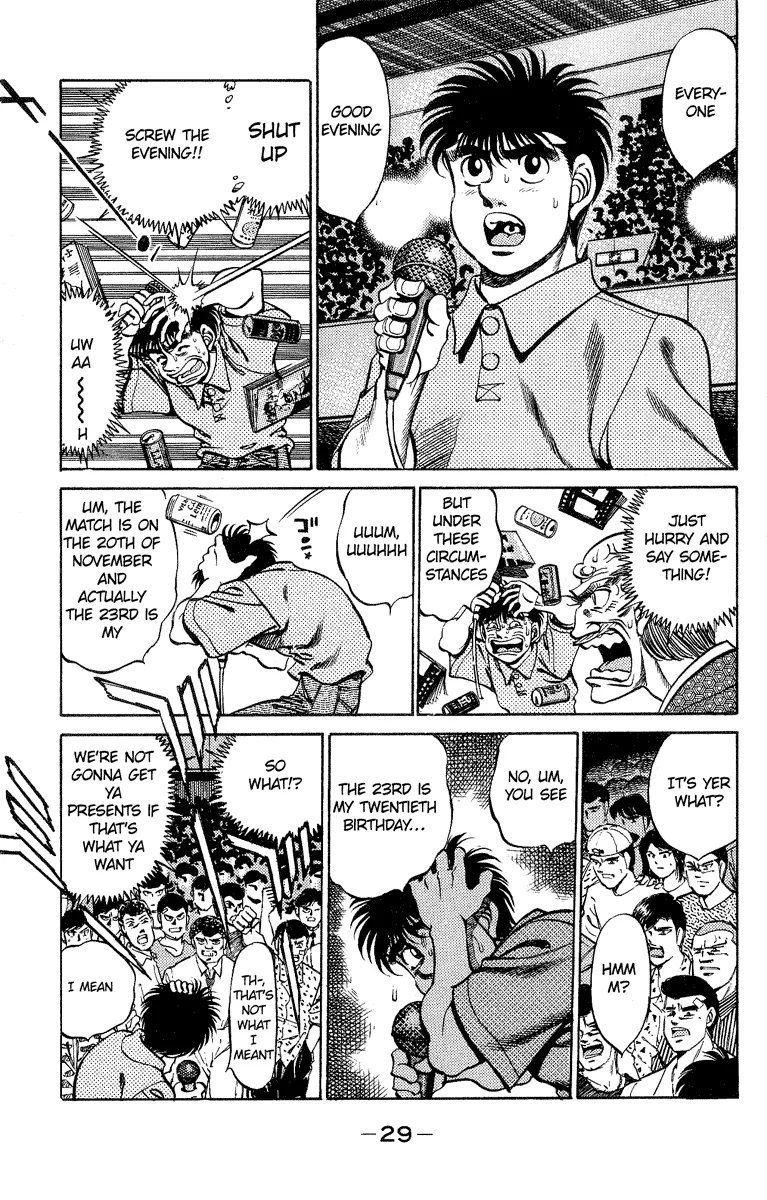 Hajime no Ippo - Chapter 243 - Page 7