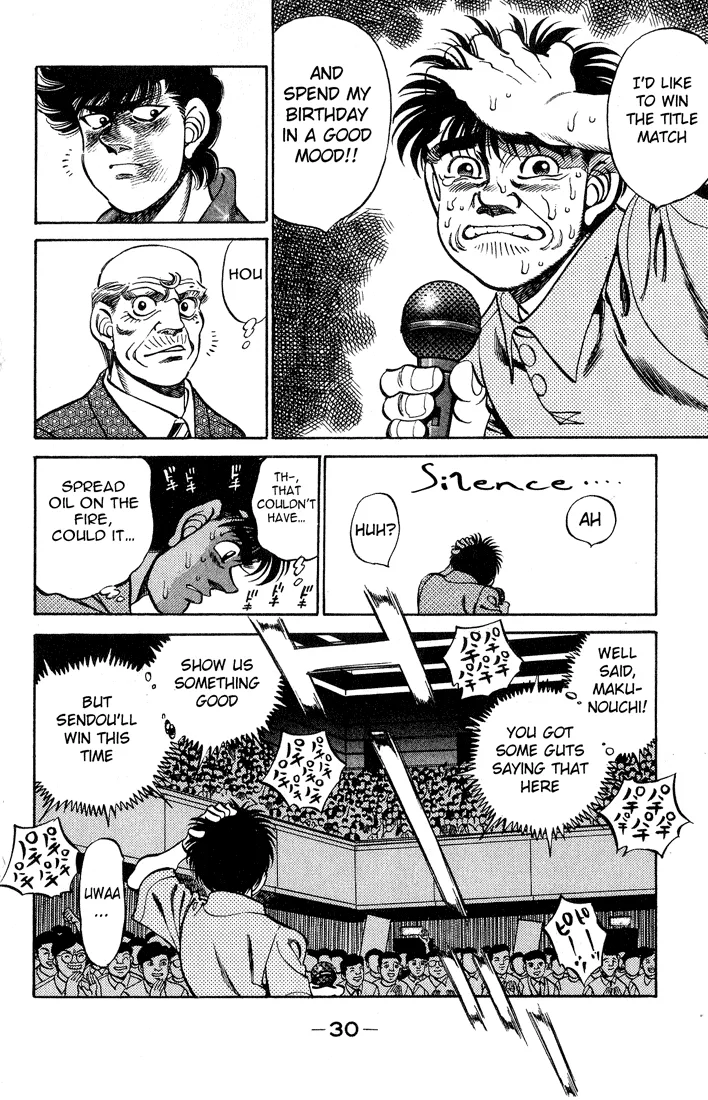 Hajime no Ippo - Chapter 243 - Page 8