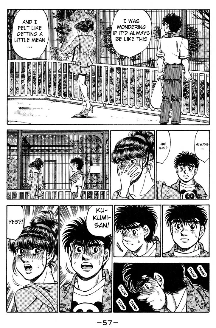 Hajime no Ippo - Chapter 244 - Page 15
