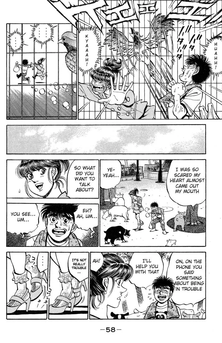 Hajime no Ippo - Chapter 244 - Page 16