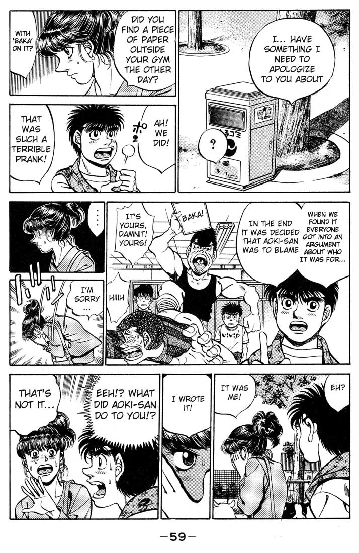Hajime no Ippo - Chapter 244 - Page 17