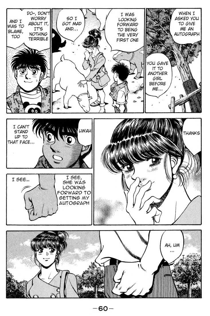 Hajime no Ippo - Chapter 244 - Page 18