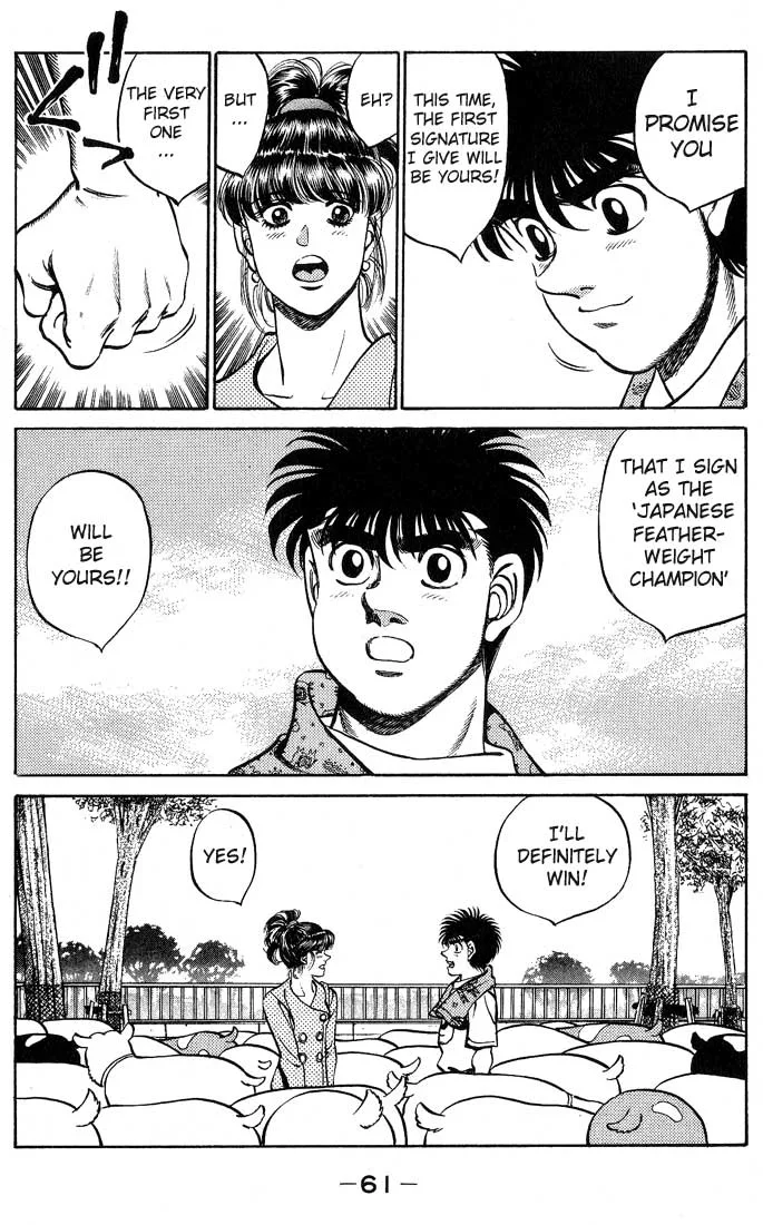 Hajime no Ippo - Chapter 244 - Page 19
