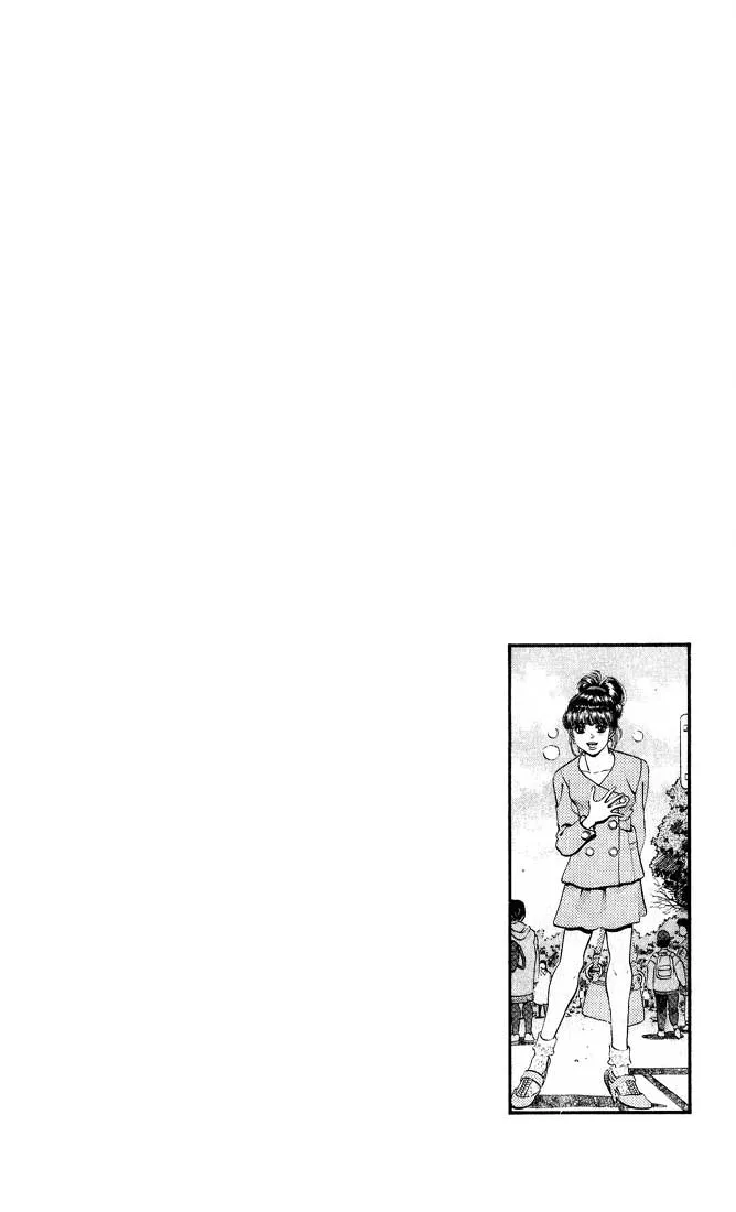 Hajime no Ippo - Chapter 244 - Page 20