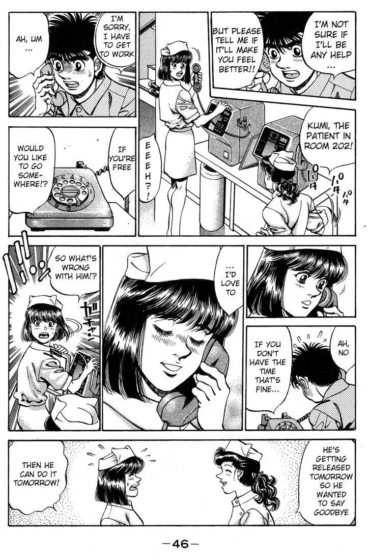 Hajime no Ippo - Chapter 244 - Page 4