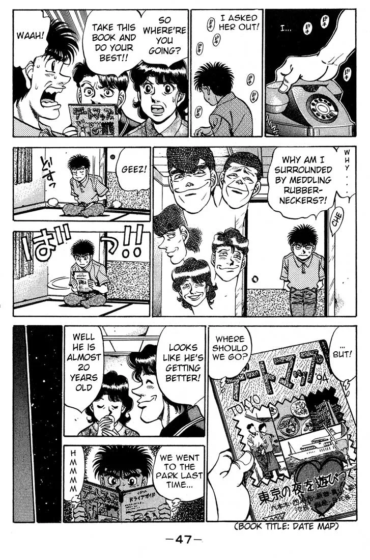 Hajime no Ippo - Chapter 244 - Page 5