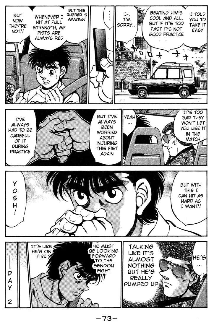 Hajime no Ippo - Chapter 245 - Page 11