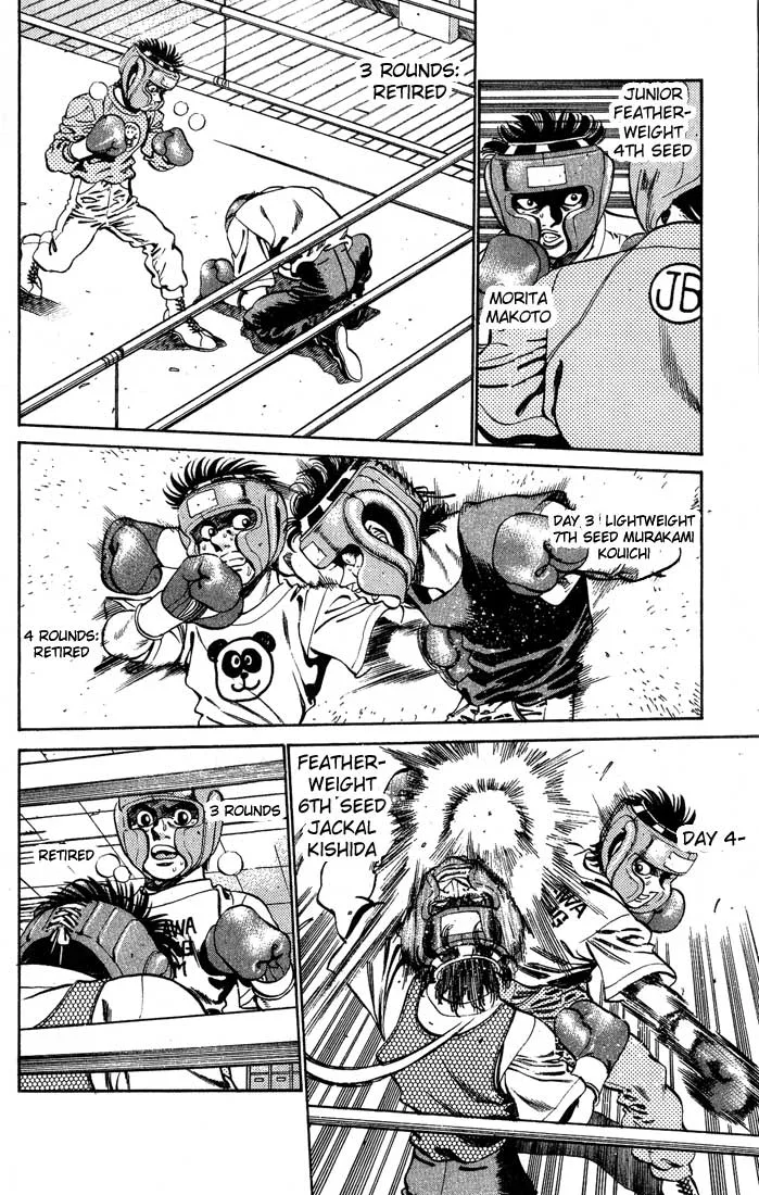 Hajime no Ippo - Chapter 245 - Page 12