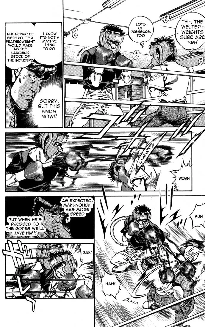 Hajime no Ippo - Chapter 245 - Page 14