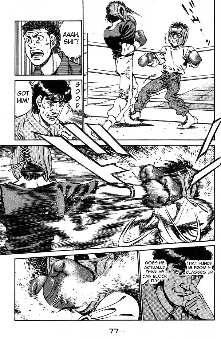 Hajime no Ippo - Chapter 245 - Page 15