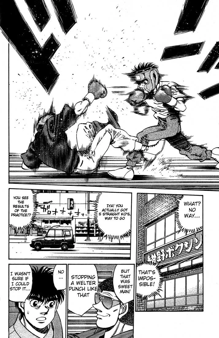 Hajime no Ippo - Chapter 245 - Page 18