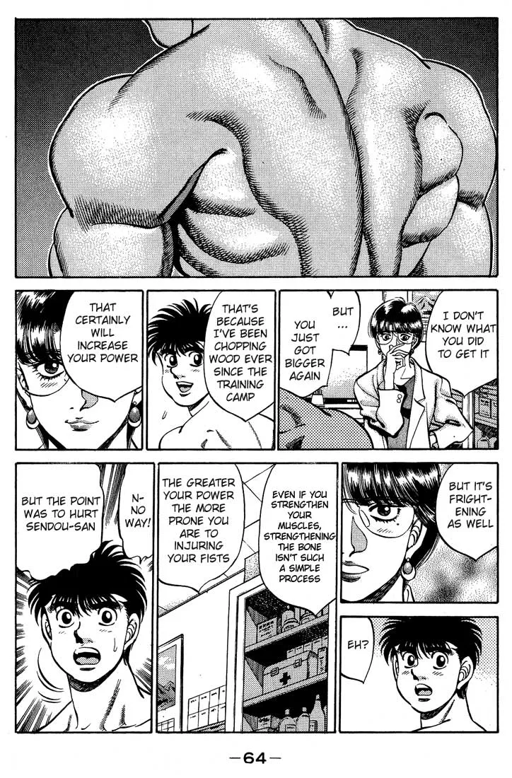 Hajime no Ippo - Chapter 245 - Page 2
