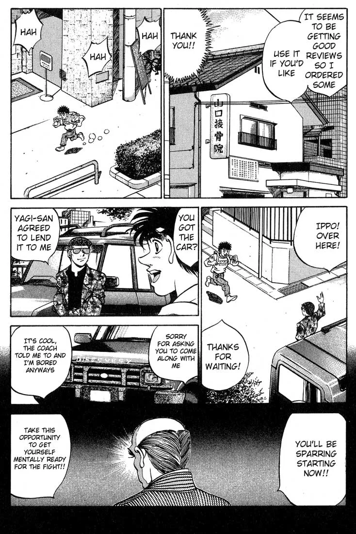 Hajime no Ippo - Chapter 245 - Page 4