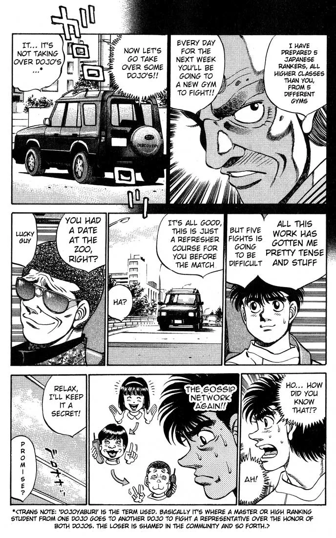 Hajime no Ippo - Chapter 245 - Page 5
