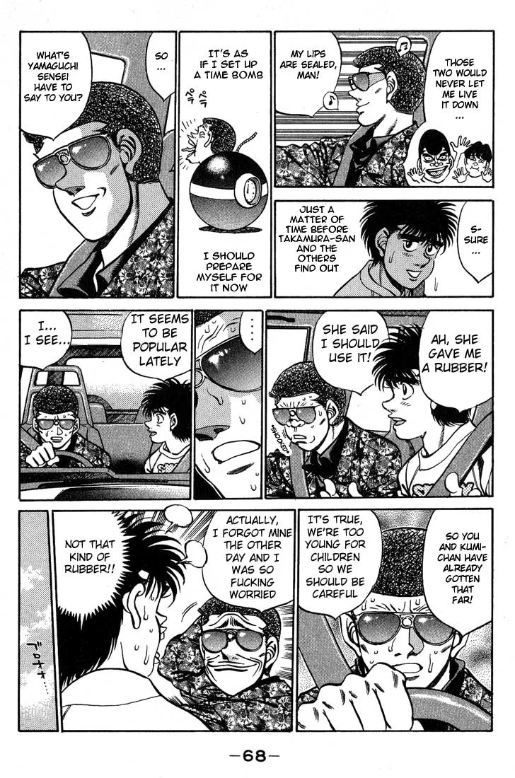 Hajime no Ippo - Chapter 245 - Page 6