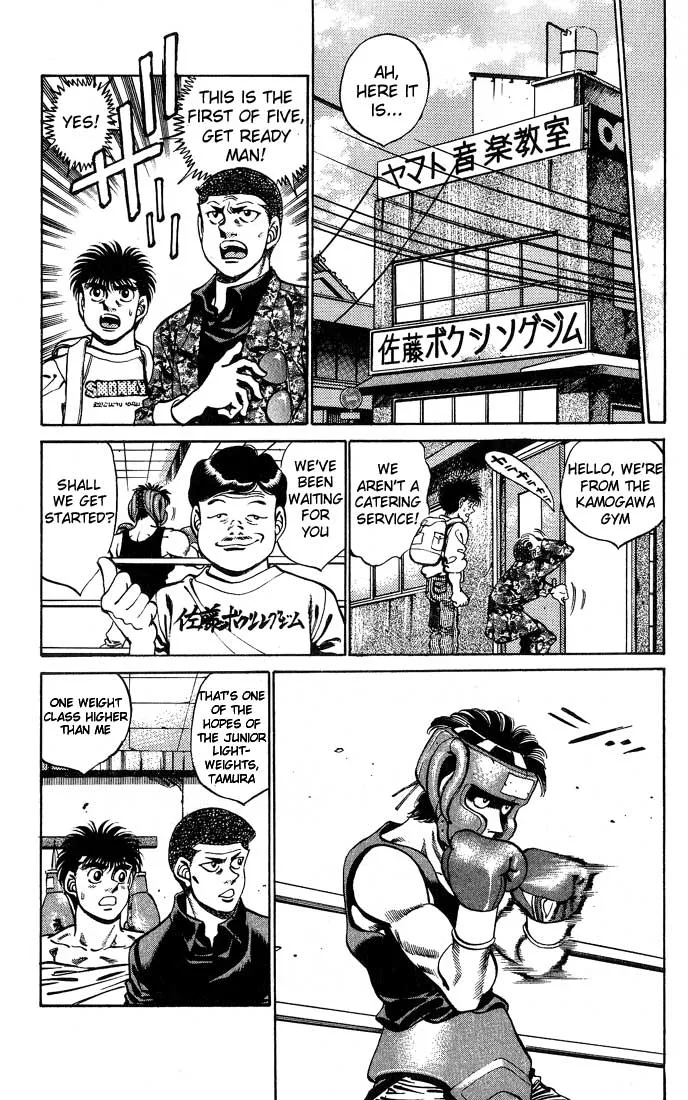 Hajime no Ippo - Chapter 245 - Page 7