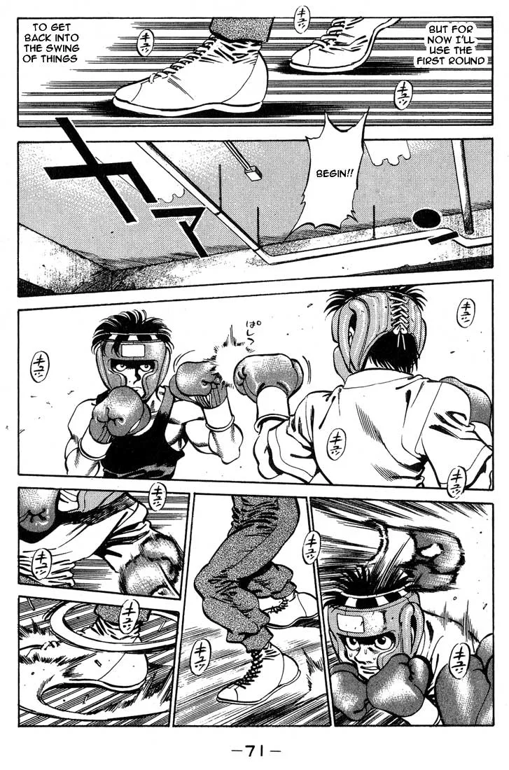 Hajime no Ippo - Chapter 245 - Page 9