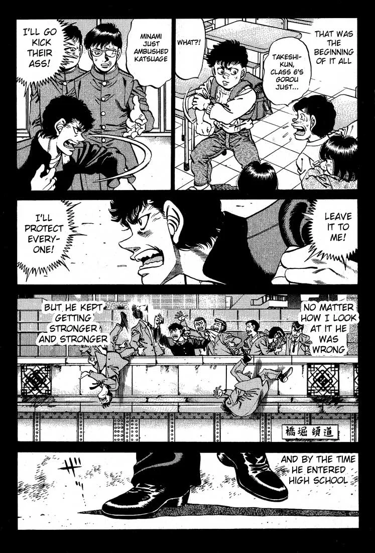 Hajime no Ippo - Chapter 246 - Page 11