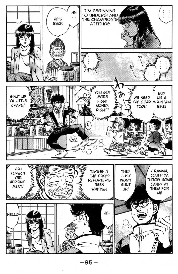 Hajime no Ippo - Chapter 246 - Page 13