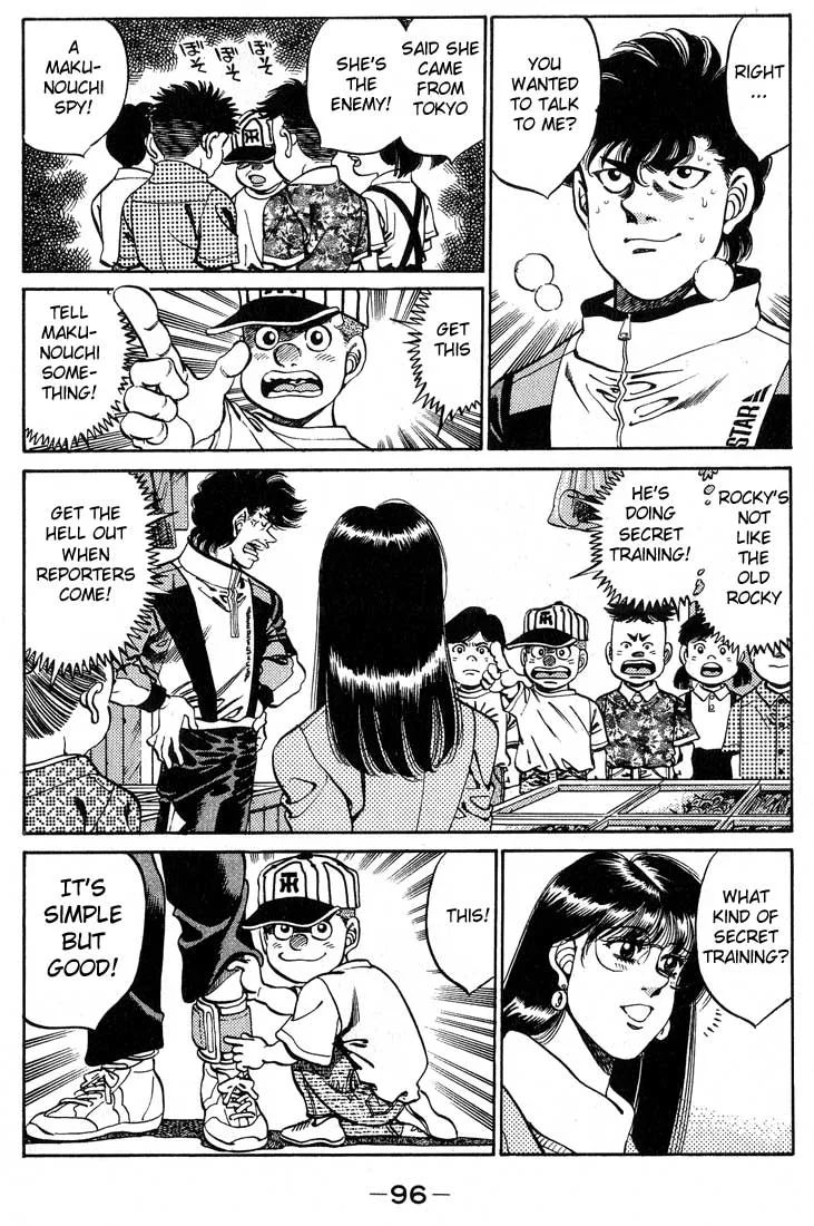 Hajime no Ippo - Chapter 246 - Page 14
